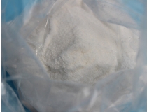 Methenolone Acetate